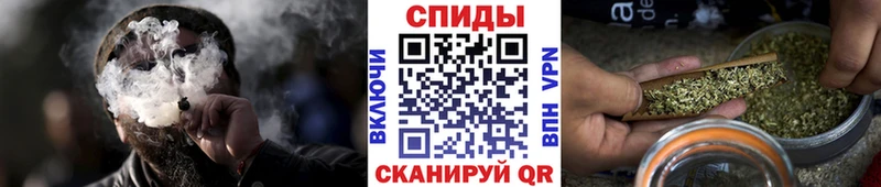 Бутират бутандиол  закладка  Хотьково 