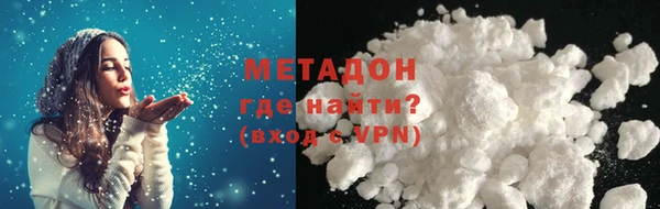 кокс Алексин