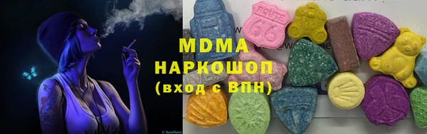 кокс Алексин