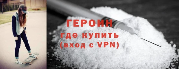 кокаин VHQ Алзамай