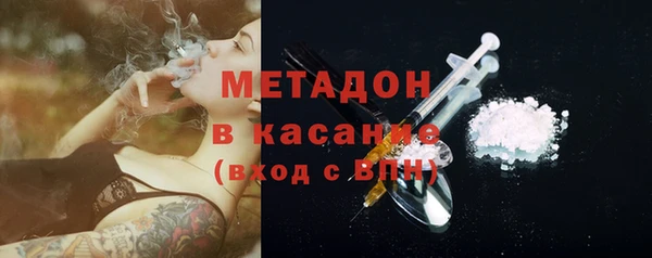 кокс Алексин