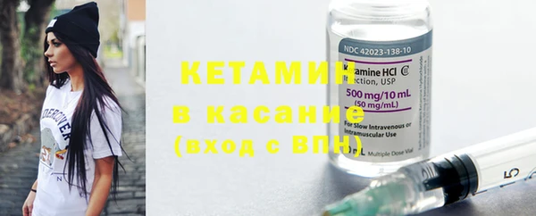 кокс Алексин