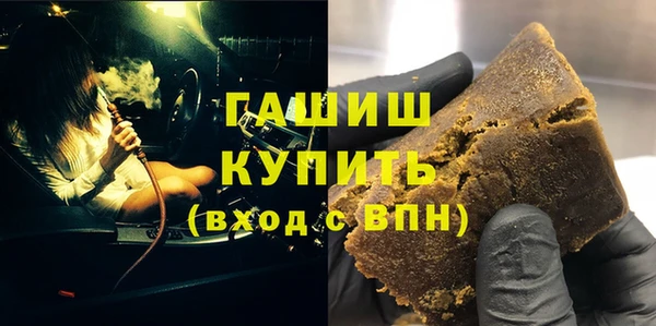 метадон Надым