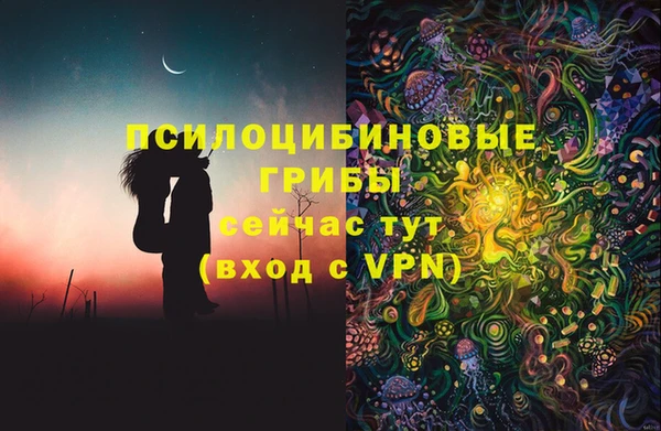 кокаин VHQ Алзамай