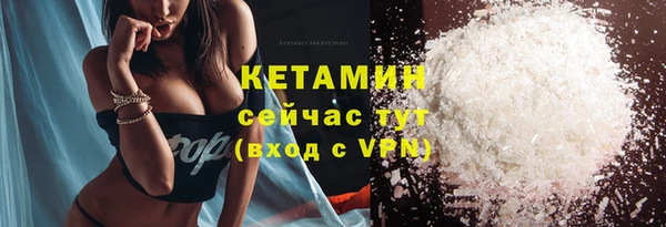 кокс Наволоки