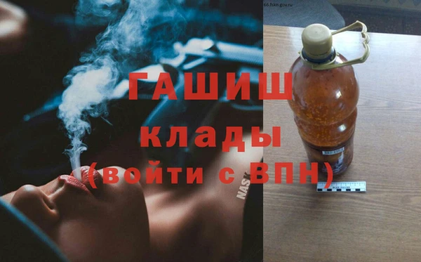 кокс Алексин