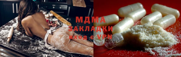 кокаин VHQ Алзамай