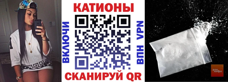 МЕФ  Хотьково